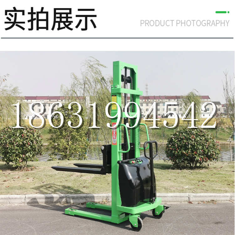 河源市电动叉车堆高车液压铲车电瓶1吨2吨站驾步行式小型全自动叉车